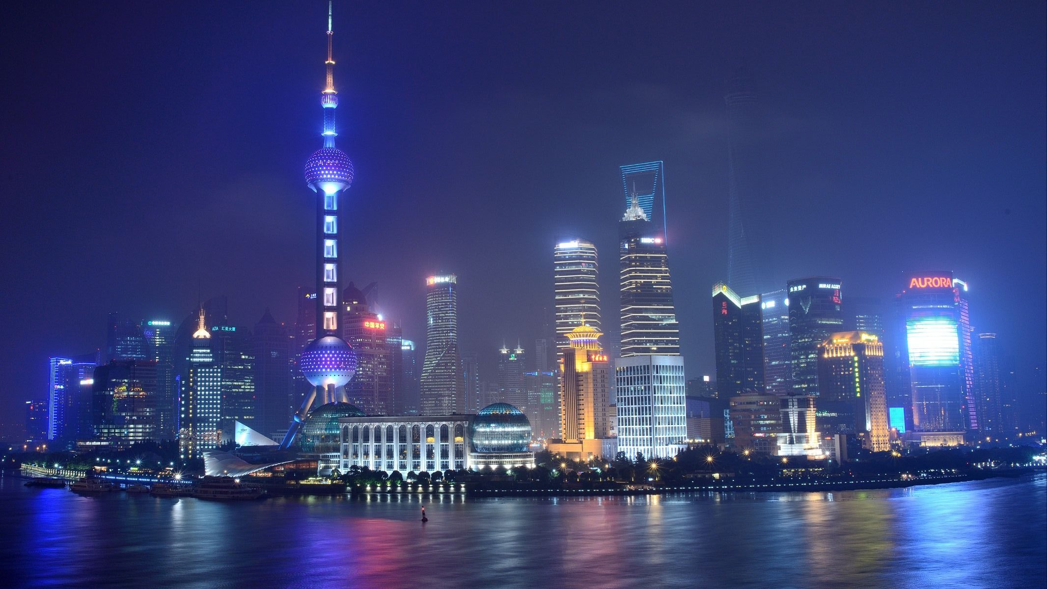 Круиз «Китай и Корея»