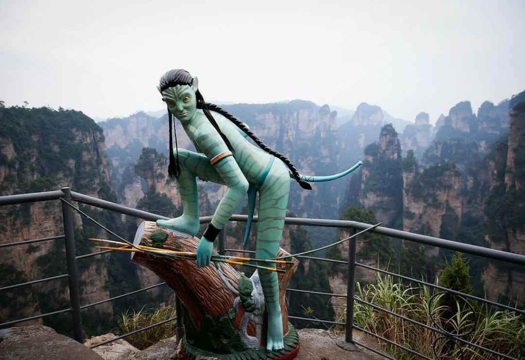 Горы Аватара (четырехдневная экскурсия)